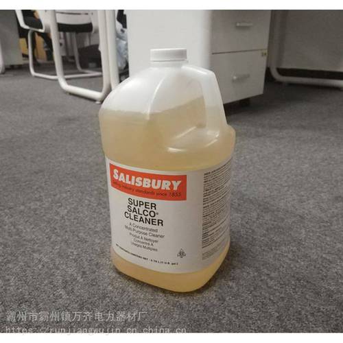 浓缩清洁剂,具有特别剔除油脂,能够有效绝缘橡胶制品上