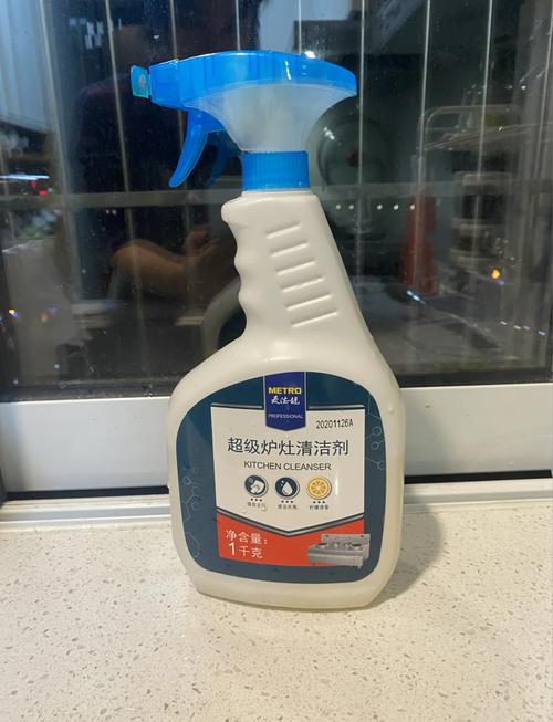 麦德龙炉灶清洁剂使用体验:优缺点全解析