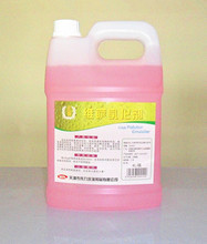 【伟力特效去油剂】最新最全伟力特效去油剂 产品参考信息